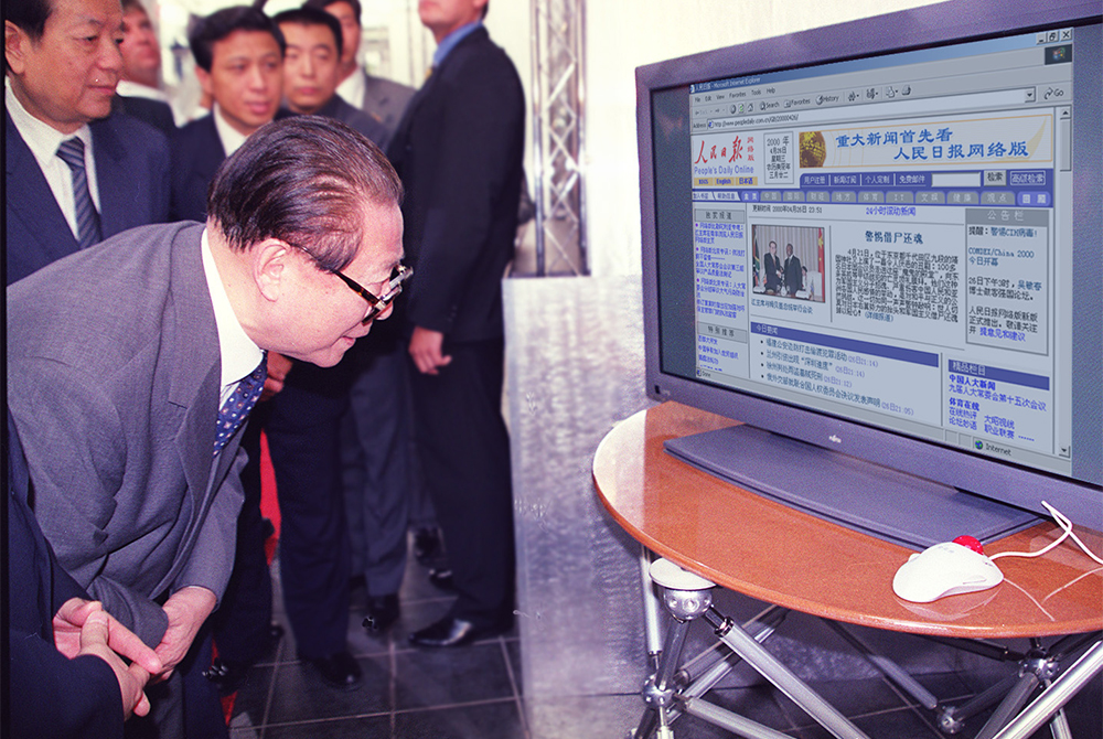 2000��4��26����������ͬ־���Ϸǳ��L�r���Tͨ�^����W(w��ng)�˽�����r��