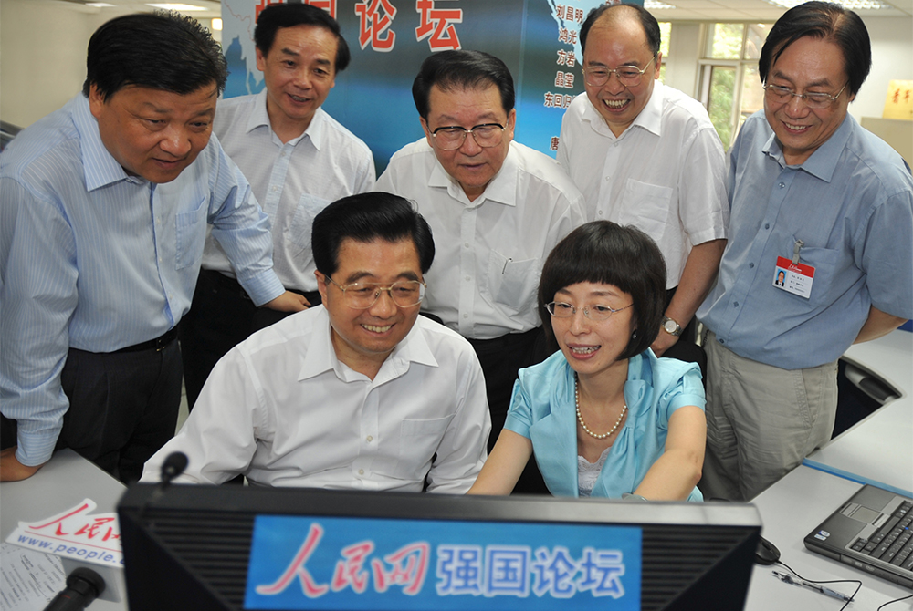 2008��6��20�������\��ͬ־���������Ո���r��ͨ�^����W(w��ng)��(qi��ng)��Փ��ͬ�W(w��ng)���ھ�������