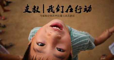 ���޵ĕr�g���o�޵Ĺ���