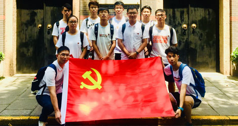 �㽭���I(y��)��W(xu��)���L�t������