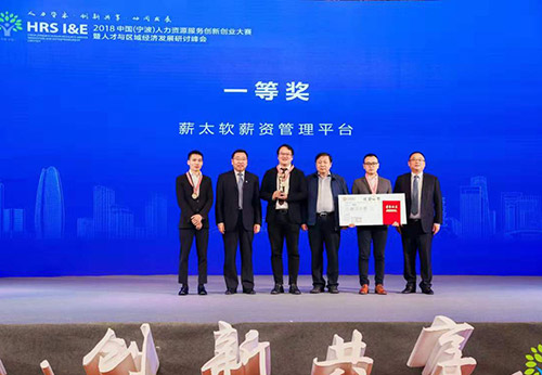 2018�Ї�(gu��)�������������YԴ����(w��)��(chu��ng)��(chu��ng)�I(y��)��ِ�e�k