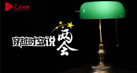 QQ�DƬ20190308100032