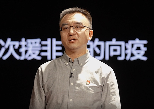 中國(guó)疾控中心病毒病預(yù)防控制所研究員、國(guó)家流感中心副主任