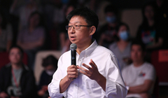 �ڶ���ح��� �乾�Ļ��Ƽ����޹�˾�hί��(sh��)ӛ�������L(zh��ng)������(j��ng)��