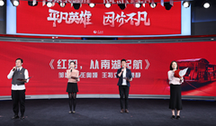 ��һ��ح�䘷���b���t�������Ϻ��𺽡�