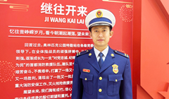 ���弾ح�����г��(y��ng)�^(q��)������Ԯ֧�(du��)�W��ƥ�˹��@����վ��ָ��(d��o)�T������(j��)ָ�]�T��־��