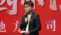 ���߼�ح���� ����W���K�ֹ�˾