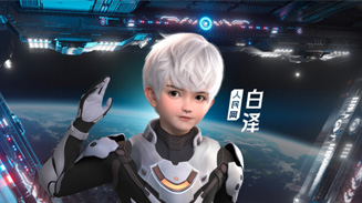 ����W(w��ng)AIչ�ݡ��םɵ�����ó̡� ���םɵ�����ó̡���������W(w��ng)�����_(k��i)�l(f��)�ć�(gu��)��(n��i)���_(t��i)AIչʾ�w�(y��n)���(d��ng)���Ի���270�h(hu��n)�@���ľ��³���ʽ���_(t��i)�ͻ���̓������ľ���̓�M���_(t��i)��֧�c(di��n)��ͨ�^(gu��)���Z(y��)��ģ�͵�����ʽ�˹������o��������(gu��)��(n��i)�⃞(y��u)���˹����ܳɹ��Ԫ�(d��)����(ji��)Ŀ��ʽ�ʬF(xi��n)��������ʮ�����@���H��һ��(ch��ng)ҕ (t��ng)ʢ����Ҳչʾ���˹������ڊʘ�(l��)���������Ļ����е��I(l��ng)��ĝ������A(y��)ʾ��δ��(l��i)�˹����ܼ��g(sh��)���ڸ����I(l��ng)��l(f��)�]��Ҫ������