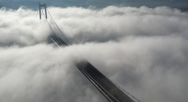 雲(yún)南龍陵雲(yún)霧繚繞似仙境