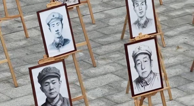 百幅畫像，讓長征烈士“回家”