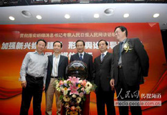 �����(d��ng)�߄�������ý�w�����(hu��)Ӱ������҂����������еď�(qi��ng)����YԴ��(y��u)��(sh��)����͑������߄����}���(d��ng)����ý��������c�͑���Ȝ�ͨ���_�����P(gu��n)���(d��ng)��Ŀ���c����֮�����o�܇��@���(d��ng)Ŀ�Ĳ߄��͌�(sh��)ʩ��������������(hu��)��(w��)����(w��)���Ԍ��I(y��)��Ʒ�|(zh��)�͸����|(zh��)�������YԴ�����k���l(f��)����(hu��)���a(ch��n)Ʒ�l(f��)����չʾ��(hu��)�ȸ��N��(hu��)�h����������(w��)�c�����P(gu��n)ϵ���ṩ���߷�Ҏ(gu��)��ԃ����Ո(q��ng)�����نT������I(y��)���P(gu��n)���(d��ng)�ȣ�����I(y��)�l(f��)չ�ṩ���C��