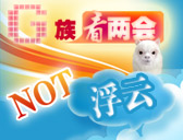 ��G�ڬݨ�| ���O�B����